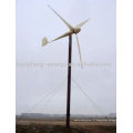 3KW vento turbina preço pequeno vento turbina 500kw motor turbina eólica